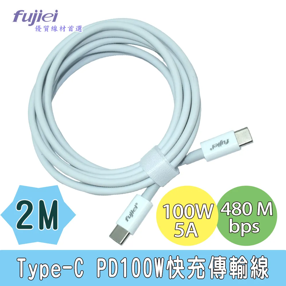 TYPE C TO TYPE C 28CM 短線快速充電線/傳輸充電線/傳輸線 歷史價格詳細信息