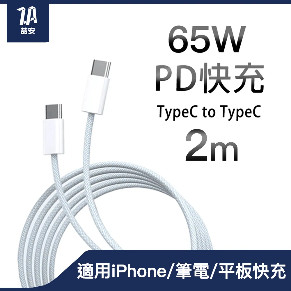 ZA喆安 Type C 真4K60 5合1 多功能集線器 USB 3.0 高速傳輸 HDR PD 100W 擴充轉接 Hub 歷史價格詳細信息