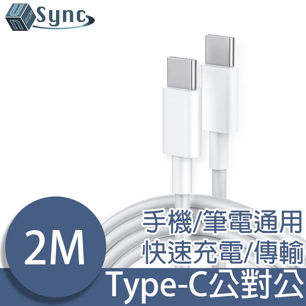 UniSync USB3.1/Type-C轉4埠3.0USB Hub極速擴充轉接器 黑 歷史價格詳細信息