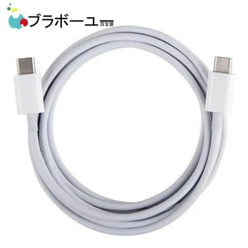 ブラボ一ユ一USB3.0 to RJ45千兆高速網卡+3埠HUB集線器(銀) 歷史價格詳細信息
