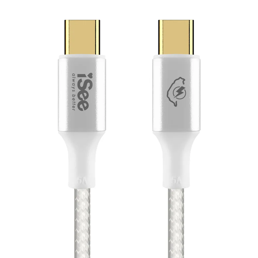 〈iSee〉45W PD充電傳輸線2.5米 (IC-AC528) 歷史價格詳細信息