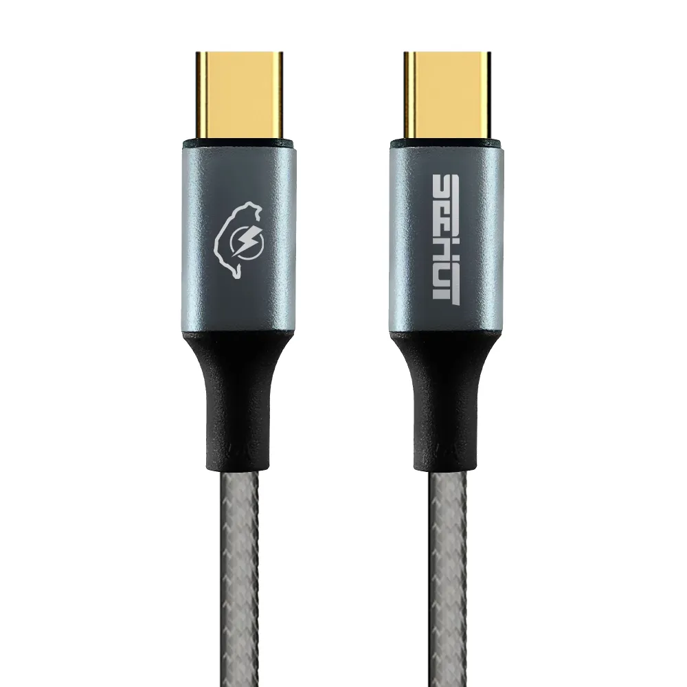 〈SEEHOT〉100W鋁合金PD充電傳輸線(SC-CC913K) 歷史價格詳細信息