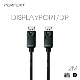 PERFEKT DisplayPort 1.4 8K高清影音傳輸線 3m_DP-4K2300 歷史價格詳細信息