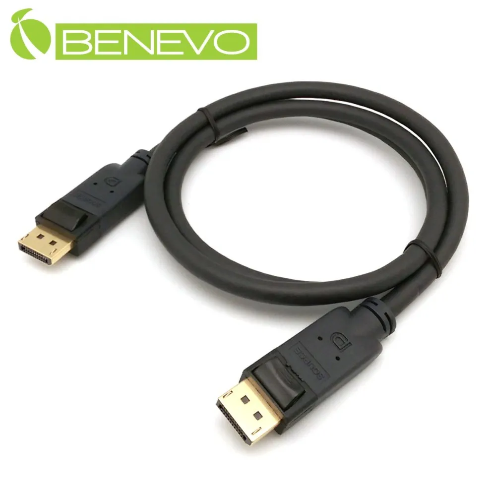 BENEVO網線型 4埠USB2.0訊號延伸器，最遠100M 歷史價格詳細信息