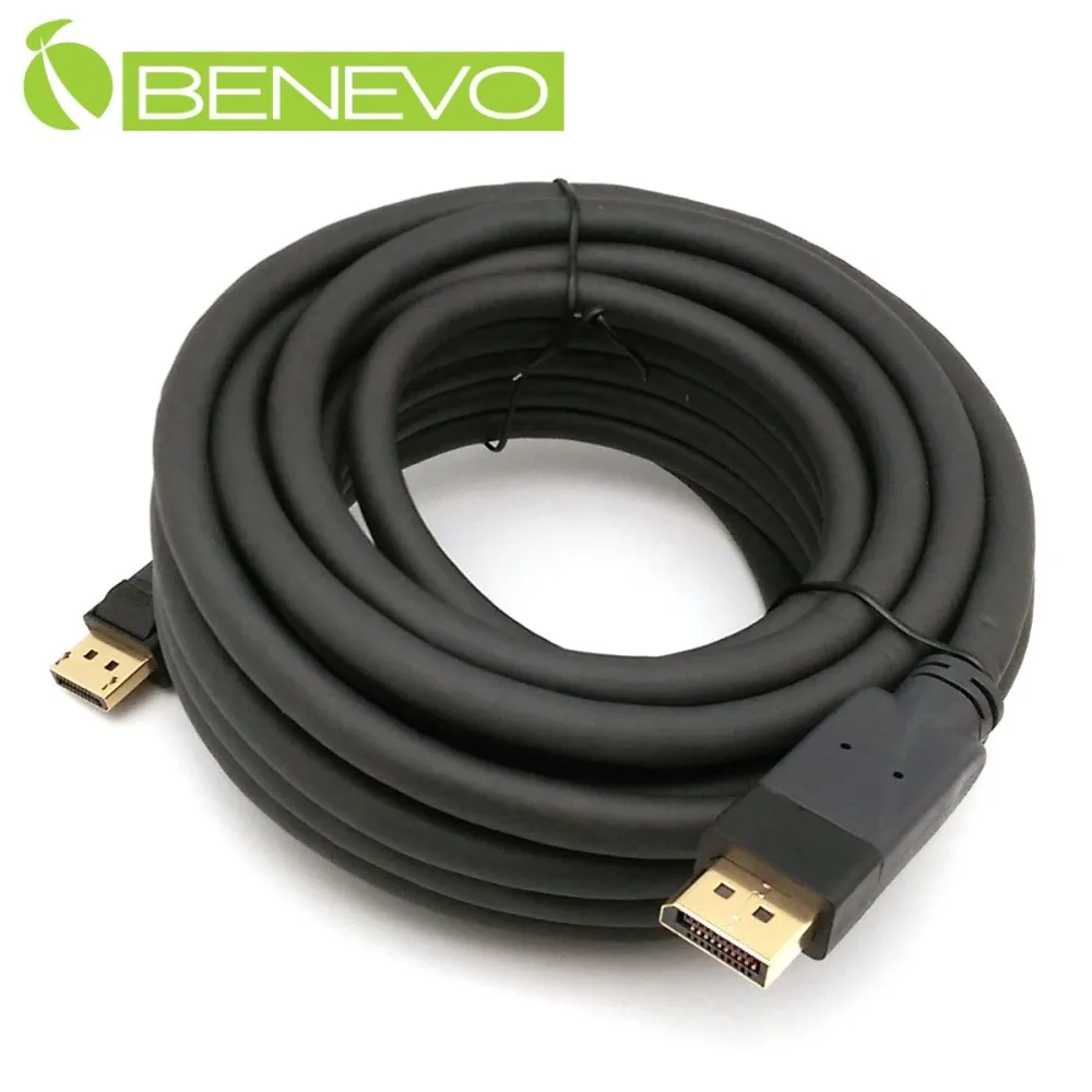 BENEVO網線型 4埠USB2.0訊號延伸器，最遠100M 歷史價格詳細信息