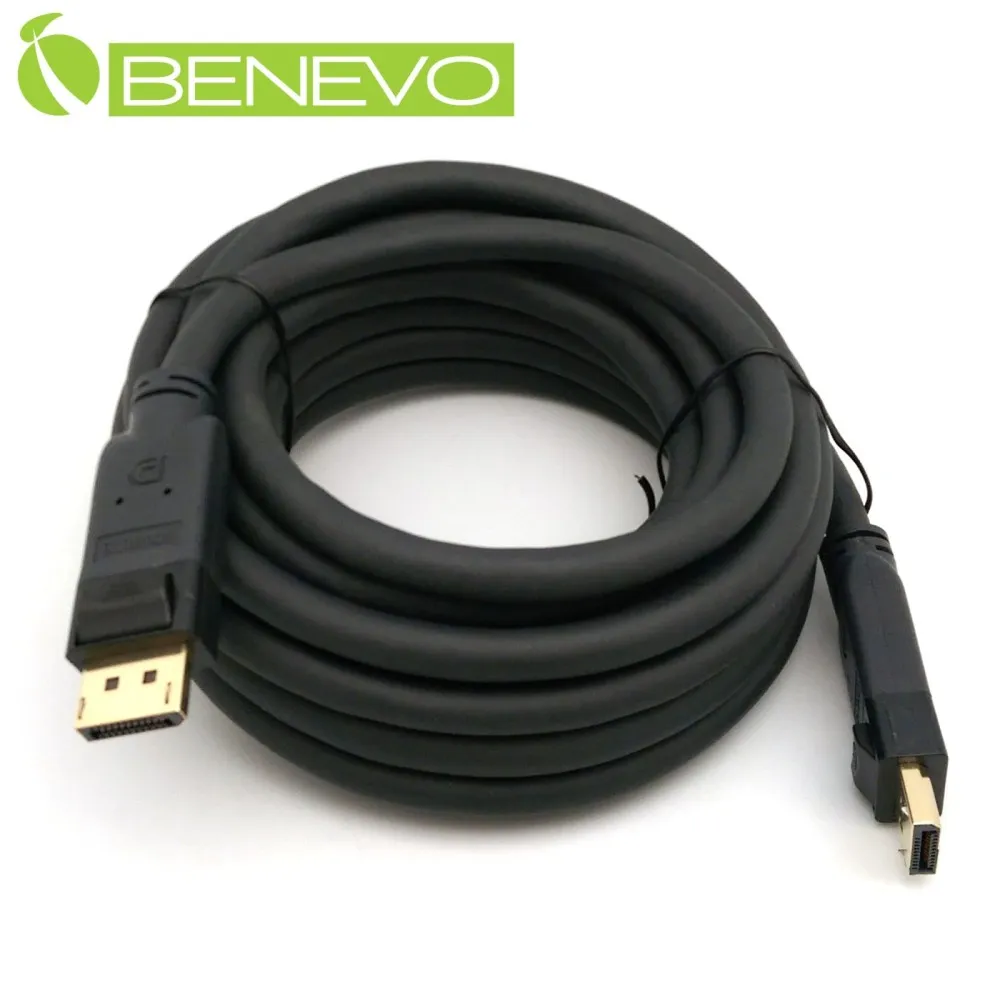 BENEVO網線型 4埠USB2.0訊號延伸器，最遠100M 歷史價格詳細信息