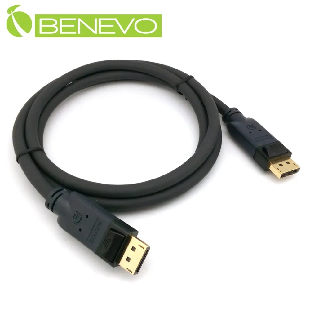BENEVO網線型 4埠USB2.0訊號延伸器，最遠100M 歷史價格詳細信息