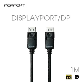 PERFEKT DisplayPort 1.4 8K高清影音傳輸線 3m_DP-4K2300 歷史價格詳細信息