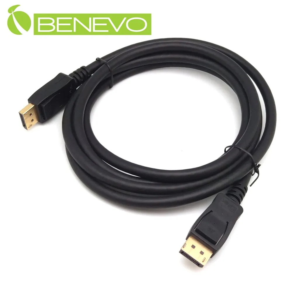 BENEVO 1米 高畫質鍍金接頭HDMI2.0影音延長線 歷史價格詳細信息