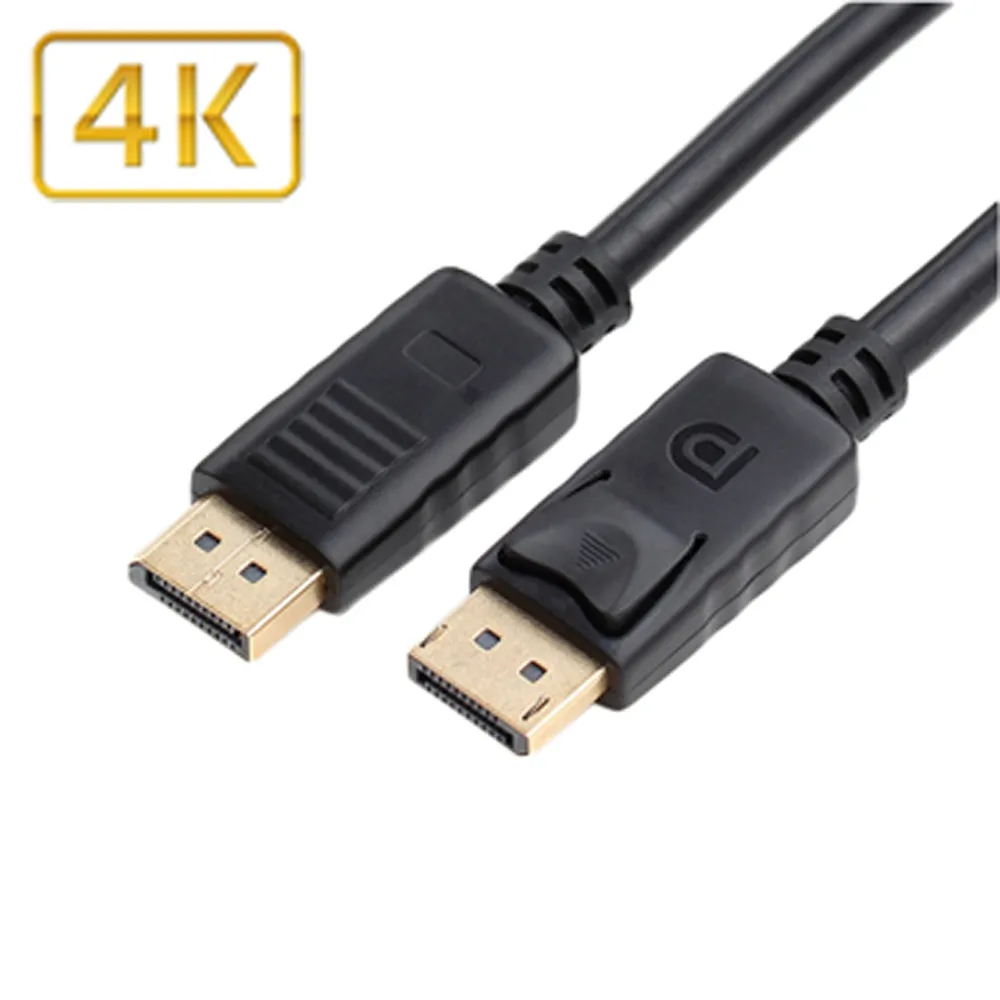 DisplayPort 1.8米 連接線 DP轉DP 公對公 DP線 Display線 歷史價格詳細信息
