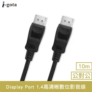 i-gota 1.4版HDMI高畫質影音切換器(SW-HDMI31R) 歷史價格詳細信息