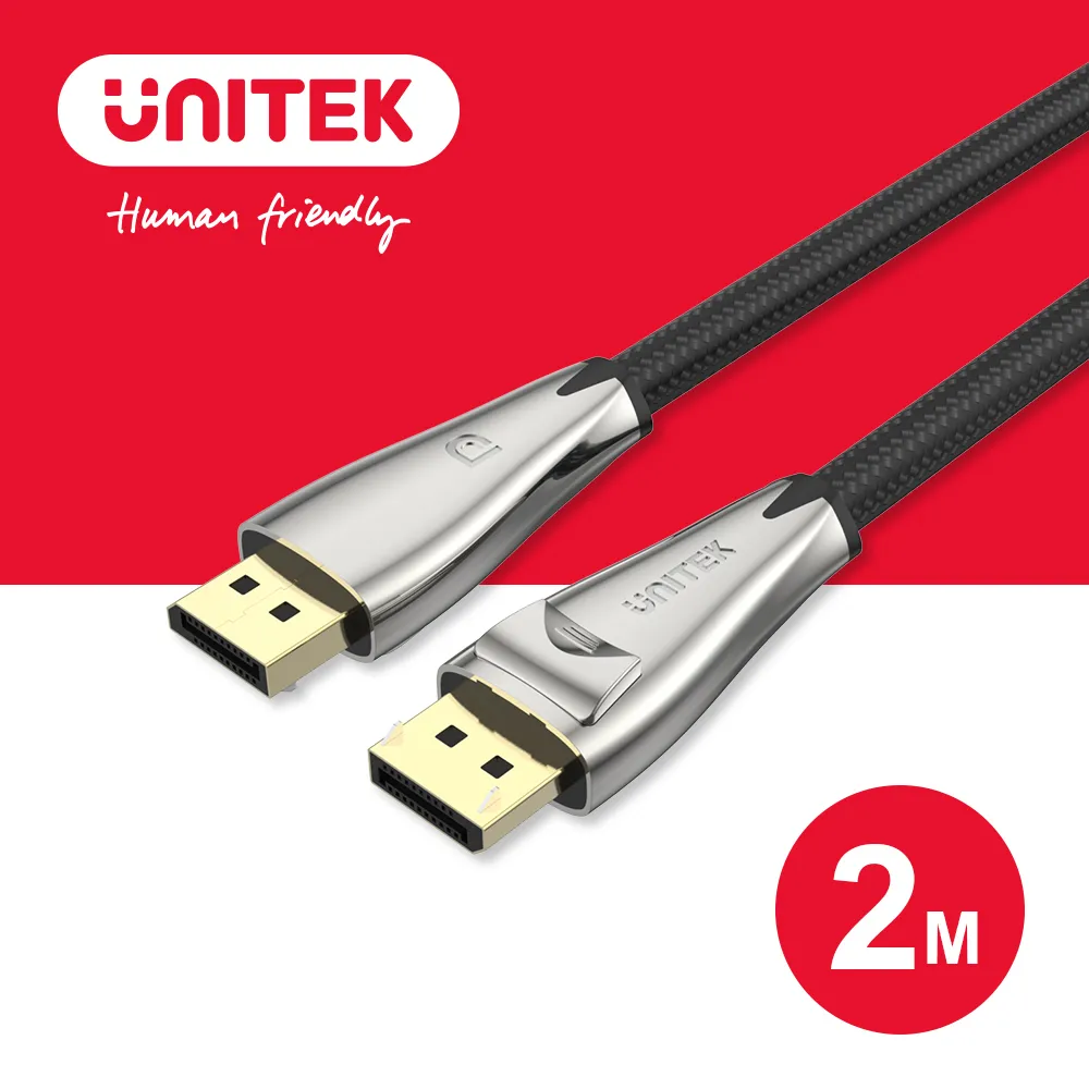 UNITEK DisplayPort 1.2版傳輸線(2M) 歷史價格詳細信息