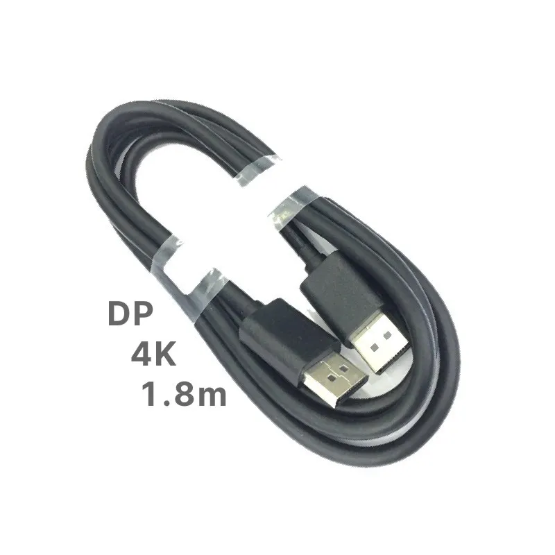 displayport(公)對 displayport(公)1.8米連接線dp to dp 歷史價格詳細信息