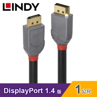 【LINDY 林帝】DisplayPort  1.4版 公對公 數位連接線 2M [36482] 歷史價格詳細信息