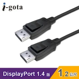 【i-gota】DISPLAY PORT 1.4高清數位影音線 120CM 歷史價格詳細信息