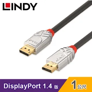 LINDY 林帝 CROMO系列 36301 DisplayPort 1.4版 公對公 線長 1M 歷史價格詳細信息