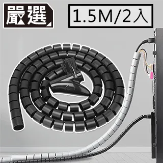 【嚴選】電瓶夾 外場電包用夾頭 艾斯特Q6 sc620 A6 A9平衡充電器 供電線【批發】 歷史價格詳細信息