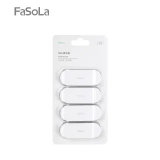 【FaSoLa】 萬用魔術整理束帶1M (一包3入) 公司貨｜官方直營 整理帶 理束帶 線材收納 歷史價格詳細信息