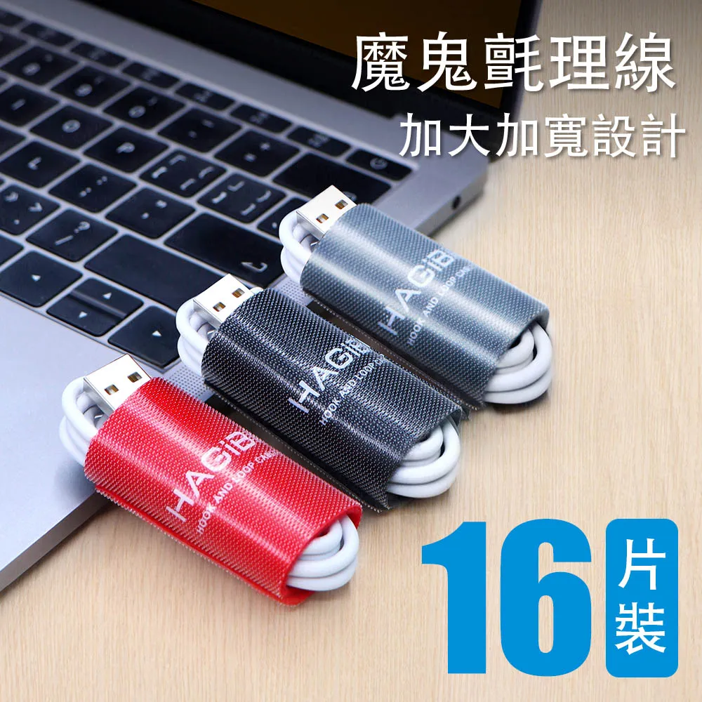 自粘式PVC軟質地面走線槽電線理槽貼地家用加厚防踩防滑遮縫美觀 歷史價格詳細信息