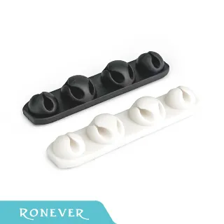 【RONEVER】雙孔整線器-4入(CO001) 歷史價格詳細信息