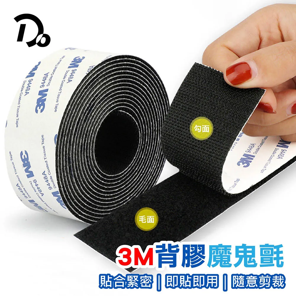 3M背膠恆溫電熱板 可裝溫控器PT100調溫矽橡膠電加熱板 歷史價格詳細信息