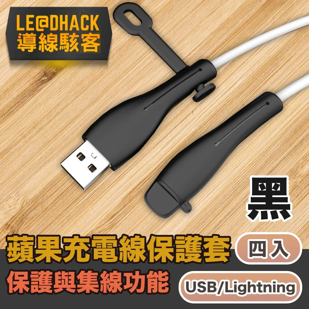 電線 矽膠護套線 h05ss-f30.75平方耐高溫過粉電源線締造 歷史價格詳細信息