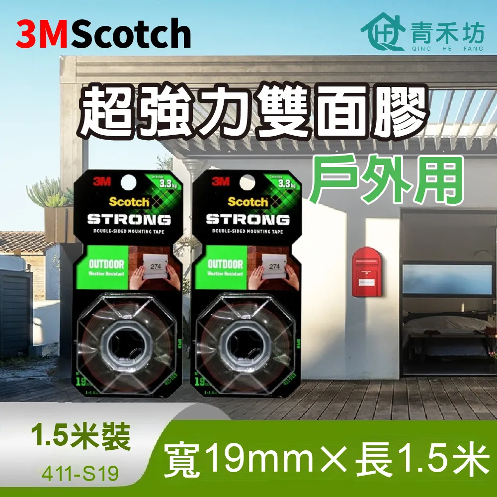 長青坊宜興紫砂壺功夫茶具泡茶壺大紅袍家用全手工德鍾壺 ht0y玉壺緣 歷史價格詳細信息
