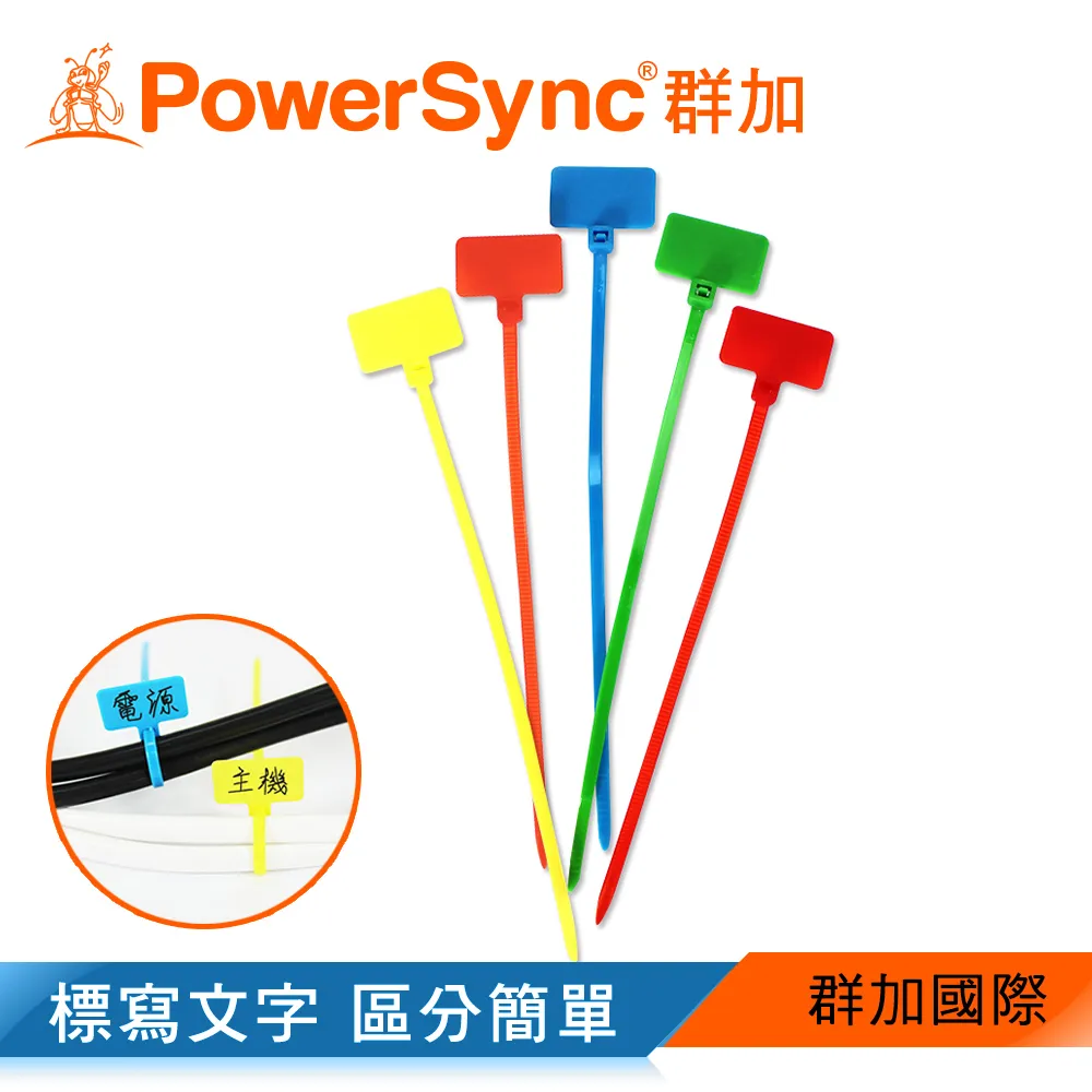 群加 PowerSync 標準長球頭六角扳手9件組(WDLEMAA002) 歷史價格詳細信息