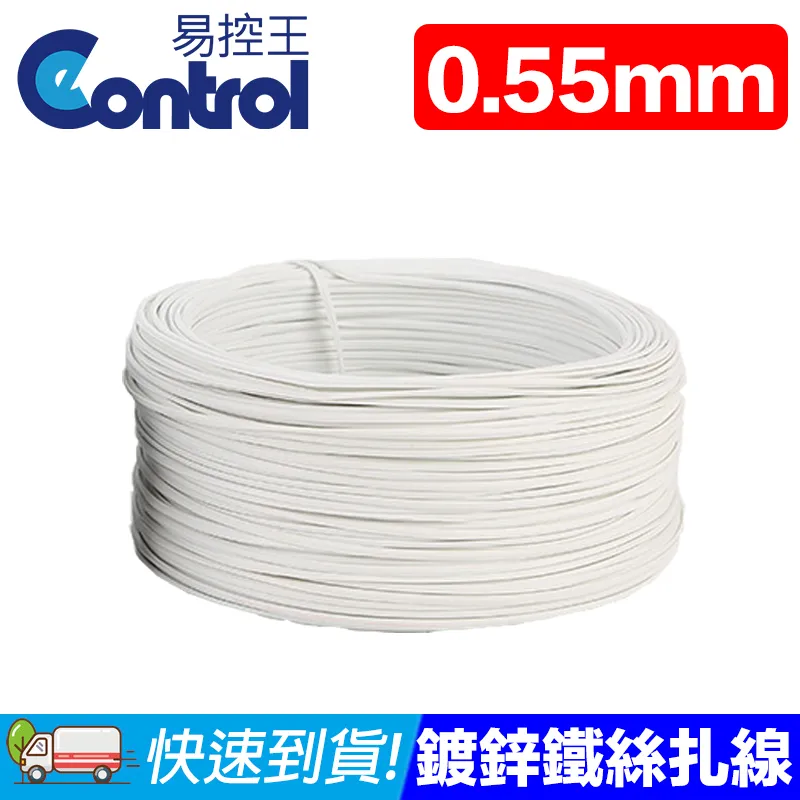 [易控王]鐵殼 AV 音視頻切換器．選擇器．四進二出‧4進2出．4X2．免外接電源(40-073) 歷史價格詳細信息