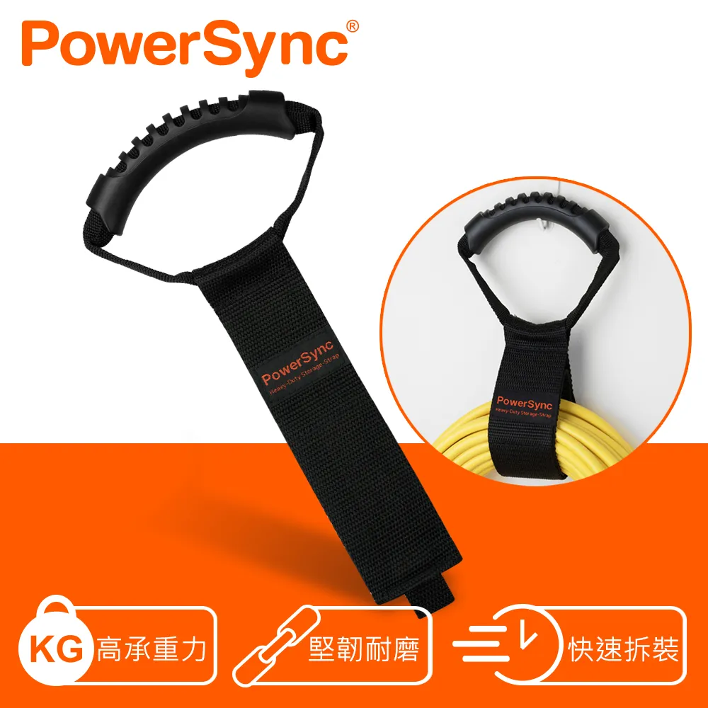 群加 PowerSync 手持式瓦斯噴槍(WEA-001) 歷史價格詳細信息