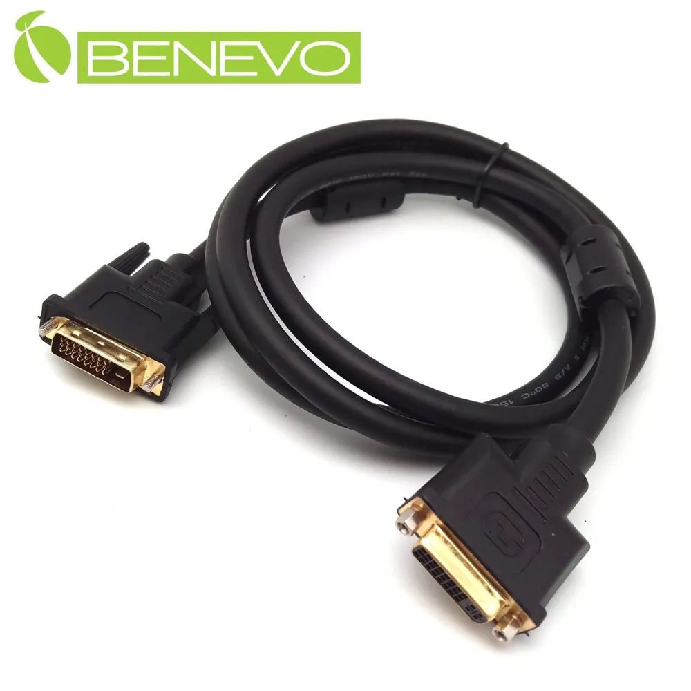 BENEVO 1.5米 USB3.0 A公(M)對B公(M)高隔離連接線 歷史價格詳細信息