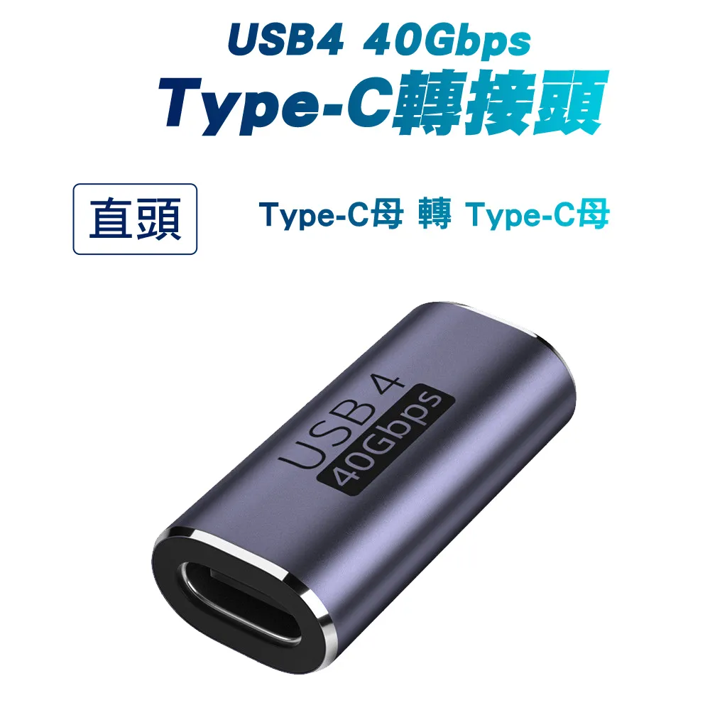 【SHOWHAN】Type-C母 轉 微軟Surface公 65W 磁吸PD快充轉換頭 歷史價格詳細信息