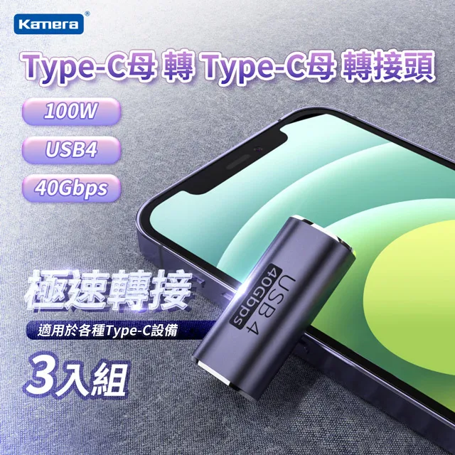 Kamera Type-C母轉GARMIN MARQ (Gen 2) 手錶轉接頭 歷史價格詳細信息