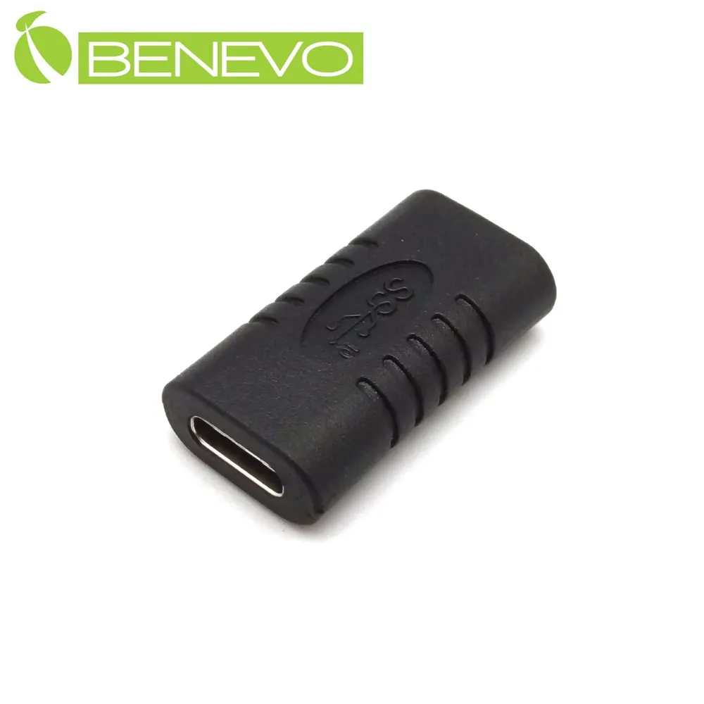 USB3.1 Type-C(母) 轉 HDMI(公) 轉接頭+USB3.1 Gen2 Type-C(公對公)100W PD快速充電傳輸影音線-1.5M 歷史價格詳細信息