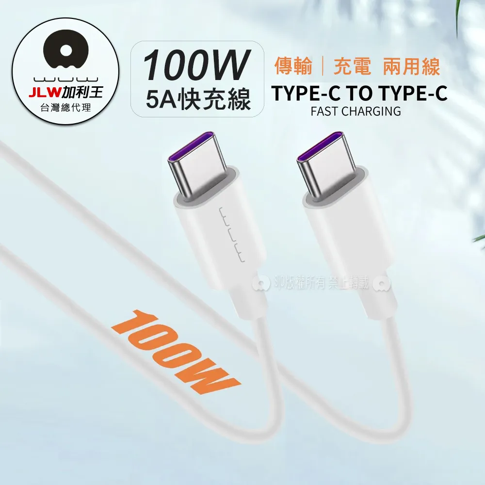 5a智能多功能冷風機空調扇冰晶智能冷暖兩用一體機家用暖風機 歷史價格詳細信息
