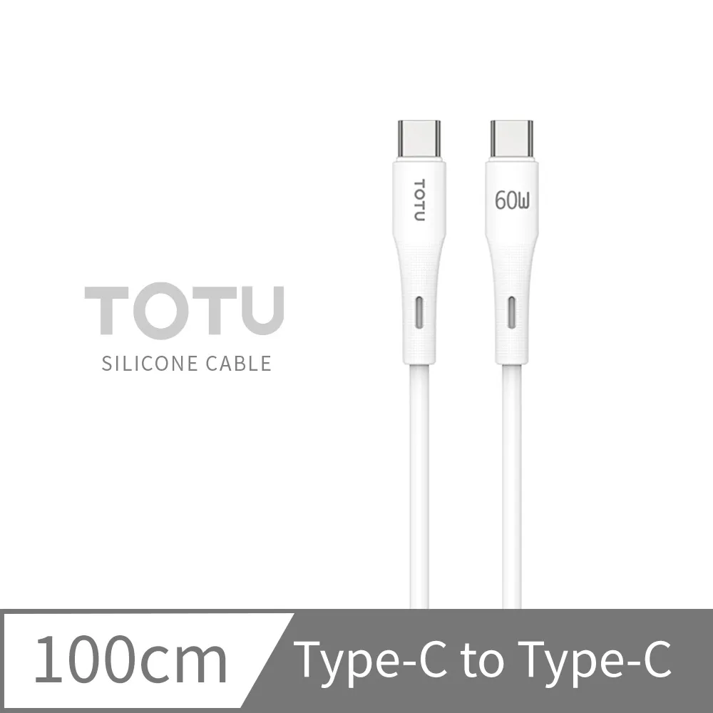 TOTU SR防折斷設計 TYPE-C to USB 充電線 PD 快充線 傳輸線 5A-1M (沁藍) 歷史價格詳細信息