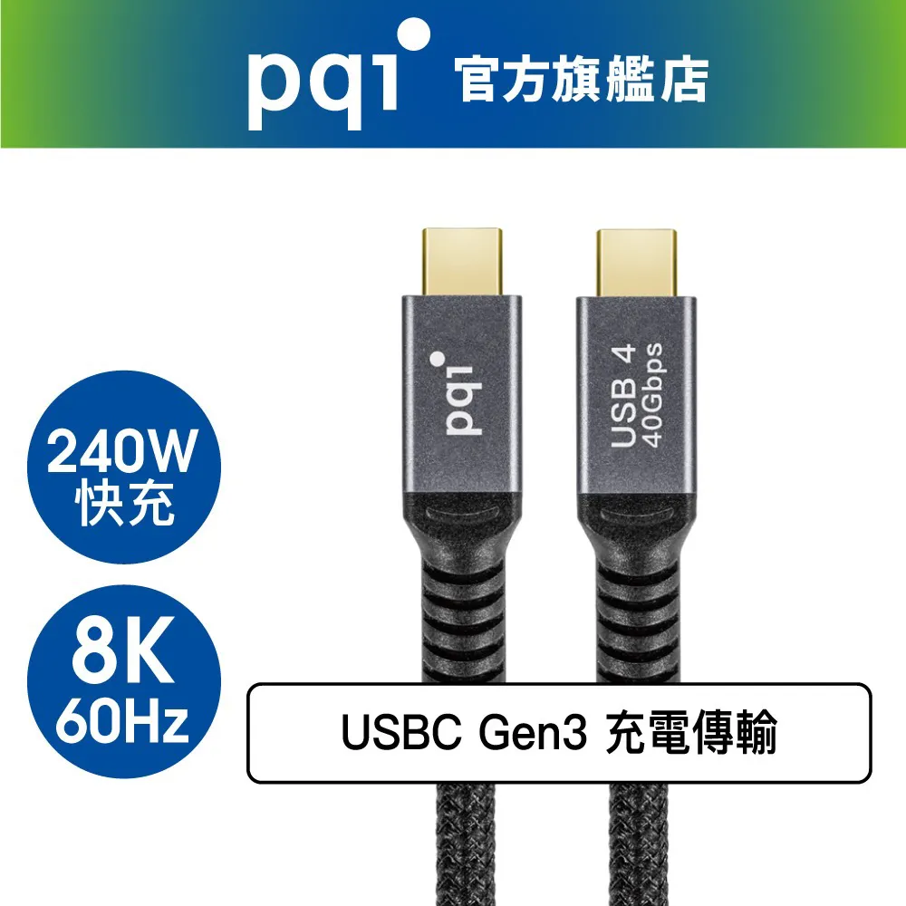 5A 大電流 一分三充電線 超級快充 VOOC閃充 雙引擎閃充 三合一充電線 安卓 Type-C 歷史價格詳細信息