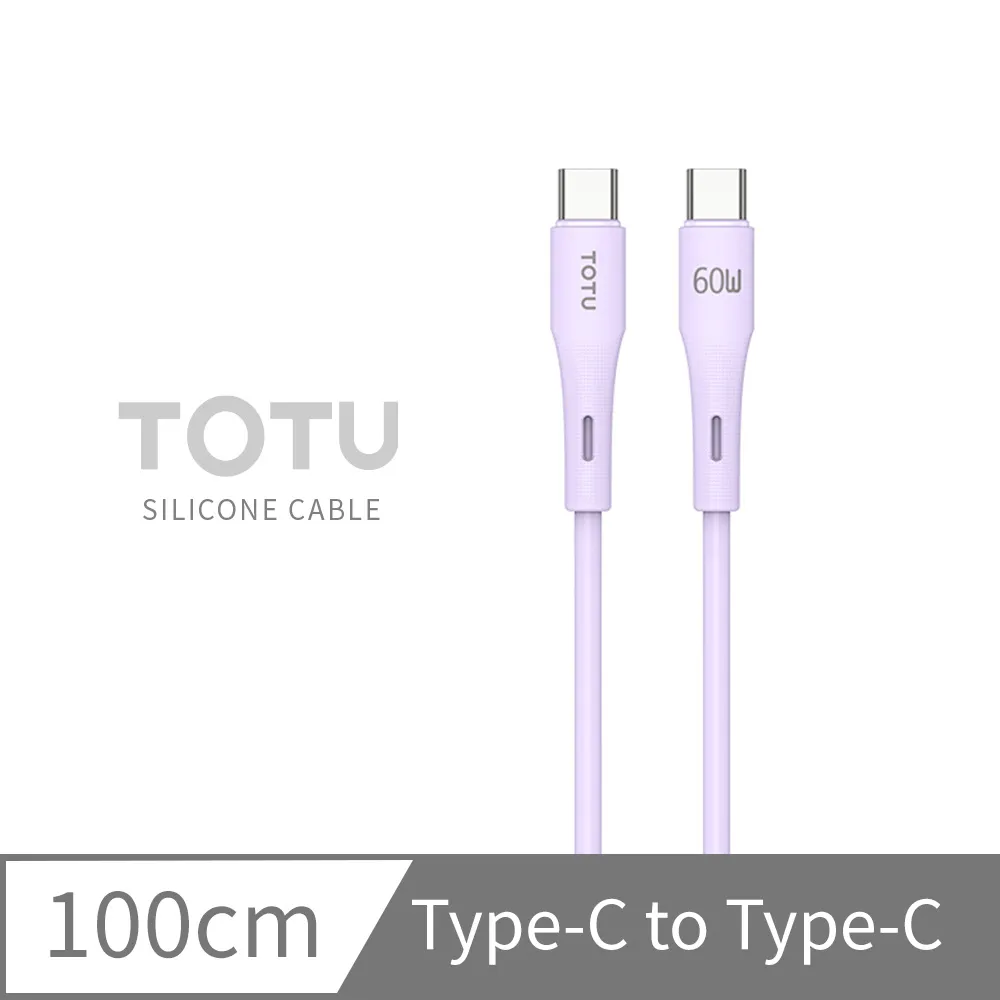 【TOTU】iPhone 15 Plus 螢幕鋼化玻璃保護貼 犀牛家族 歷史價格詳細信息