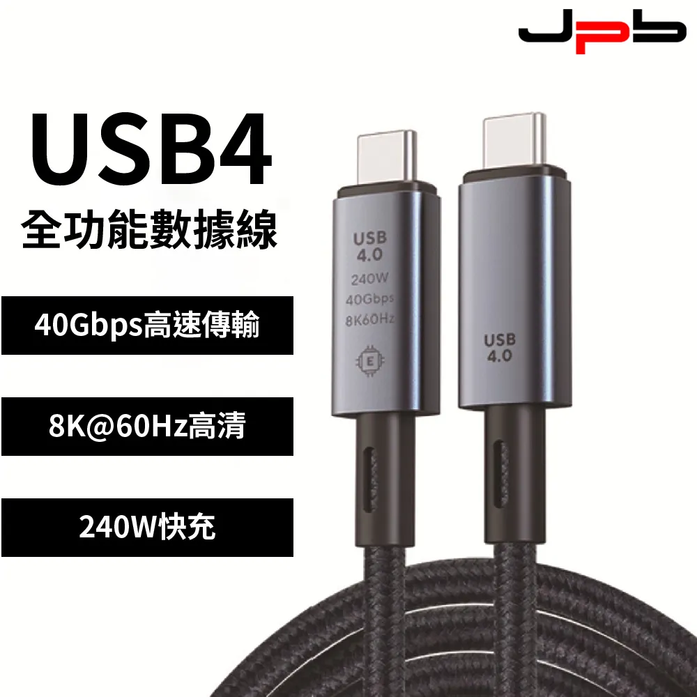 [ JPB ] Type-C to PD+HDMI+VGA+USB+AUDIO HC-11 五合一 轉接器 歷史價格詳細信息