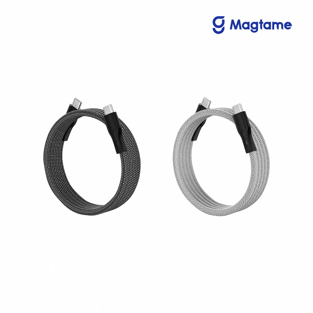 magtame磁吸數據線pd快充240w適用iphone15promax充電線14手機雙頭type-c安卓通用創意收納 歷史價格詳細信息