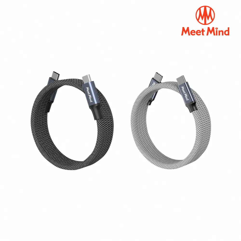 Magtame Type-C to Type-C 240W 圓線款 磁性快收納充電傳輸線 1M 歷史價格詳細信息