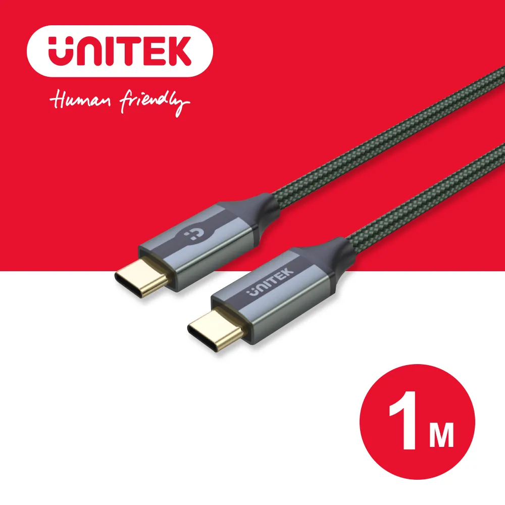 UNITEK USB-C  USB3.1Gen1 鋁合金訊號放大延長線 (5M) 歷史價格詳細信息