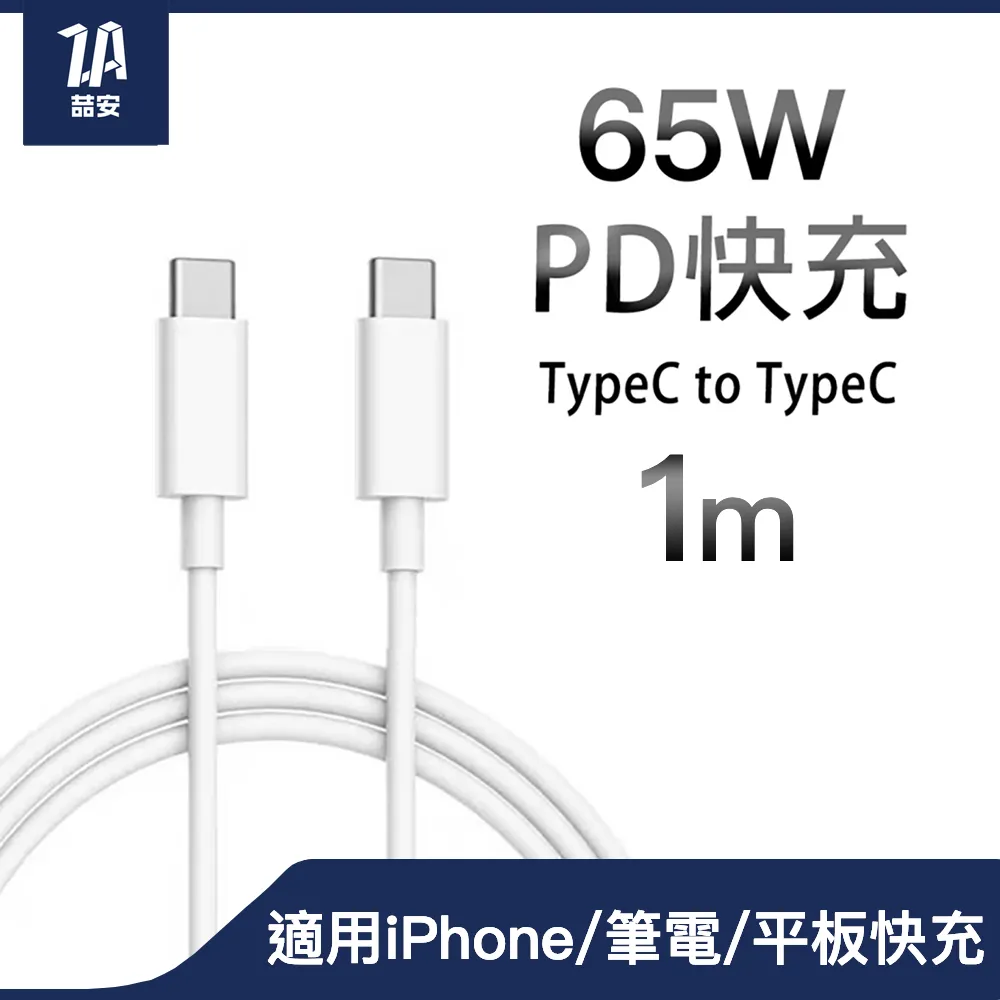 ZA喆安 Type C 真4K60 5合1 多功能集線器 USB 3.0 高速傳輸 HDR PD 100W 擴充轉接 Hub 歷史價格詳細信息