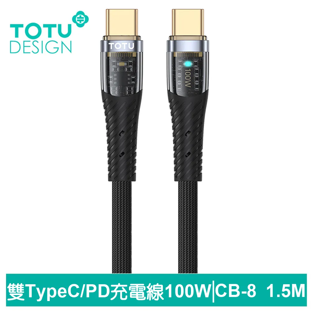 CB Type-C PD+QC 智能快充-黑+AWEI 雙子星四合一iphone與雙Type-C快充線 歷史價格詳細信息