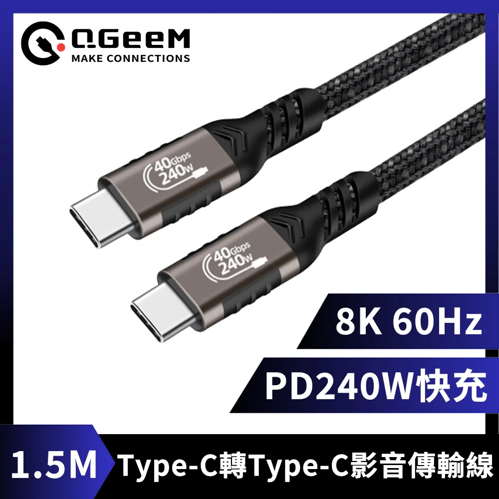 QGeeM Type-C 6合1PD60W/Type-C/USB/HDMI電腦擴充轉接器 歷史價格詳細信息