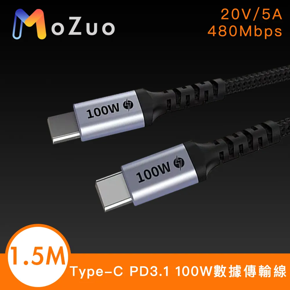 Type-c PD3.1手機充電器檢測儀 直流數字電壓電流表功率計 USB測試50V 6A支持多種快充協議測試 實時曲線 歷史價格詳細信息