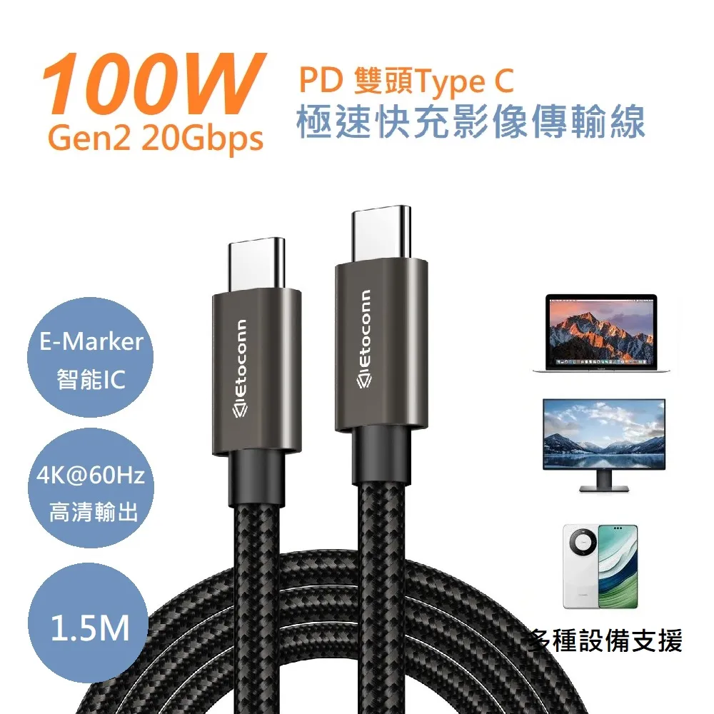 【Etoconn】iPhone 13ProMax/14ProMax/14Plus防偷窺耐衝擊鋼化玻璃保護貼(日本材質) 歷史價格詳細信息