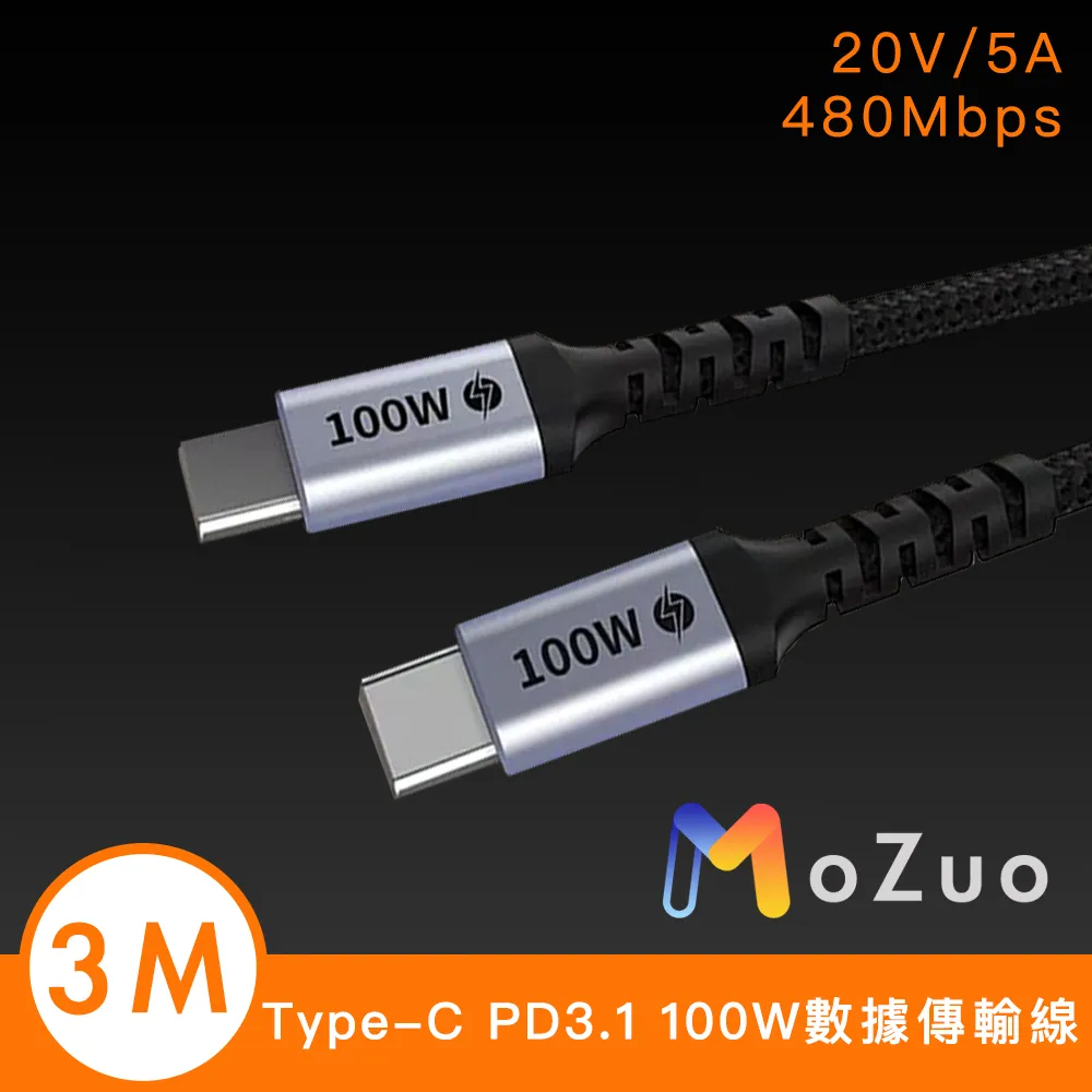 Type-c PD3.1手機充電器檢測儀 直流數字電壓電流表功率計 USB測試50V 6A支持多種快充協議測試 實時曲線 歷史價格詳細信息