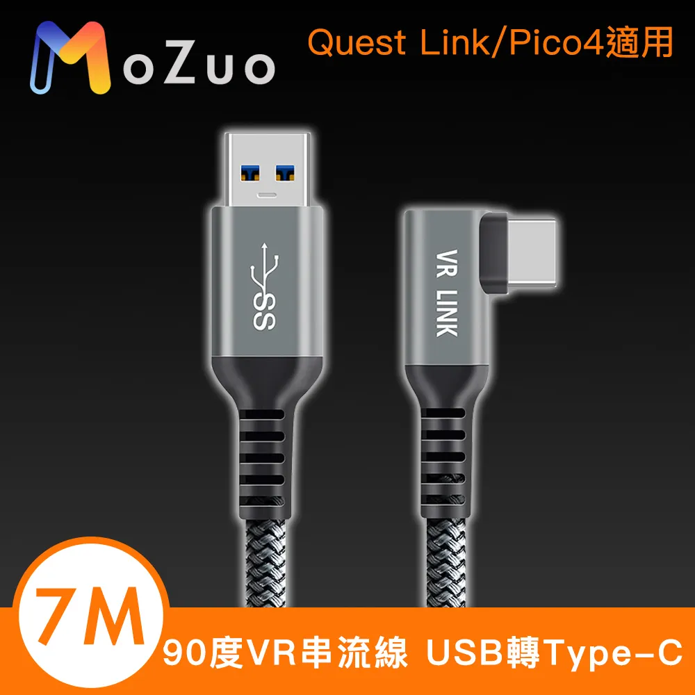 【魔宙】USB轉3.5mm 電腦/耳機麥克風外置聲卡轉接器 歷史價格詳細信息