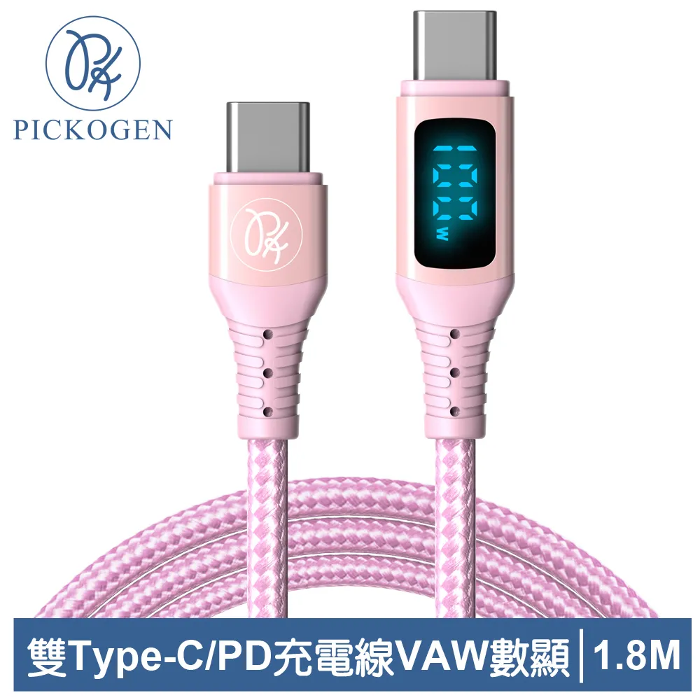 維納斯雙罐香水禮盒女香50ML+50ML 歷史價格詳細信息